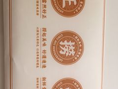 -清晖小苑·顺德菜(观澜湖新城店)