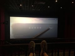 -万达影城IMAX(海口日月广场店)