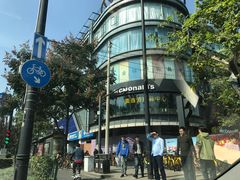 -麦当劳(杭州文三路店)