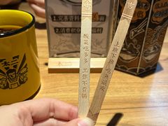 -太二酸菜鱼(SM城市广场店)