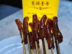 -琶醍壹号•潮菜江景餐吧