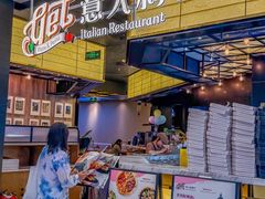 -get pizza意大利餐厅(凯德MALL店)