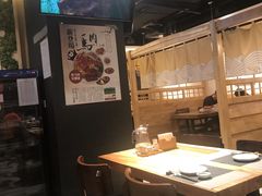大堂-森味花园·日本料理(伊藤洋华堂亚运村店)