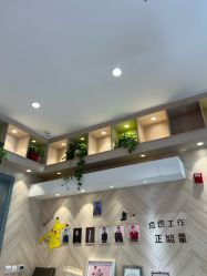 -爱儿美儿童摄影(奥森公园店)