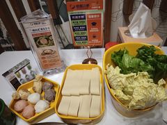 -润园四季椰子鸡火锅(欢乐海岸店)