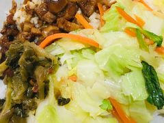 大王卤肉饭套餐-永和大王(长寿路店)