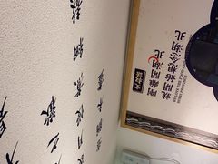 -文叔·湖北名小吃·小龙虾(华强北店)