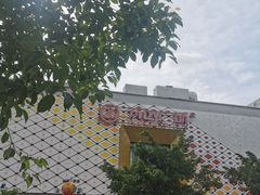 -万达广场(惠州大亚湾店)
