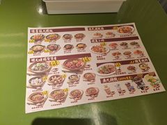 -广九餐室(陈家祠扬韬广场店)
