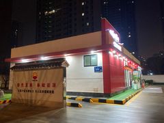 -中国石油(无锡新城站)