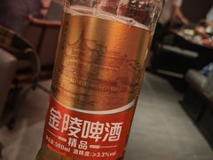 -小厨娘金榜题名(夫子庙秦淮河店)