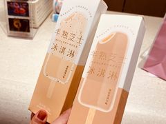 -好利来(七宝领展广场店)