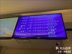 -东方之珠洗浴休闲广场(和平店)