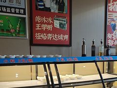 -奔达特色烤牛肉(临河街店)