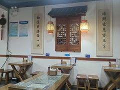 -鲁毓鲜蓬莱小面(黄山路店)