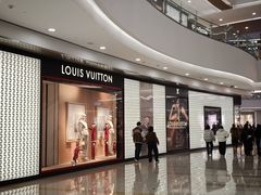 -LV路易威登(杭州万象城店)