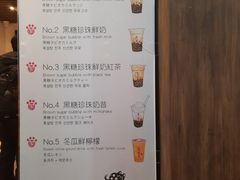 -李圆圆(荔枝角店)