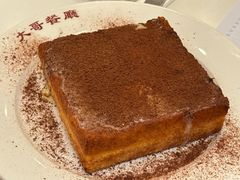 漏奶华-大哥餐厅(西城花园店)