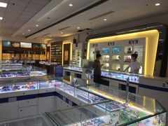 -武汉大学附属爱尔眼科医院(湖北总院)