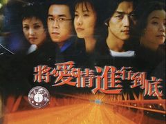 -华熙LIVE·五棵松·M空间