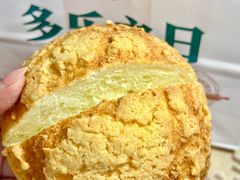 -多乐之日(颐堤港店)