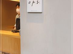 -O.P.S. CAFE