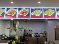 -素满香·食养自助(建邺万达店)