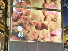 -巴依老爷新疆美食(常营店)