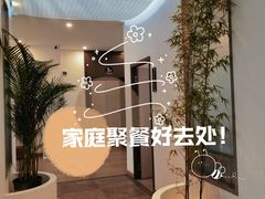 -叙兴楼(礼东财记农庄分店)