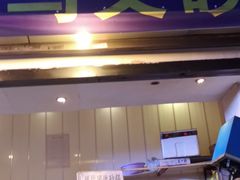 门面-清真·马文砂锅大全(麦苋街店)