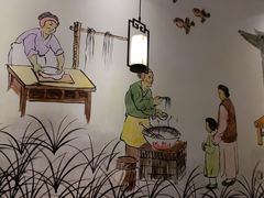 -朱鸿兴面馆(镇湖店)