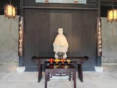 -兰亭风景区