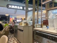 -洪氏嗨捞·广东猪肚鸡·椰子鸡火锅(西咸万象城店)