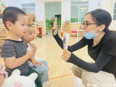 -无锡金色摇篮幼儿园(宝龙城市广场店)