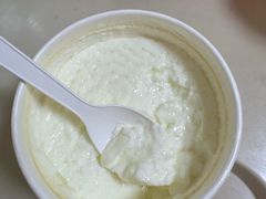 -三元梅园(永定路店)