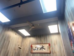 -山水肠粉(盐田店)