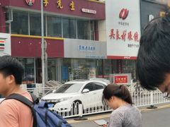 -爱视眼镜隐形眼镜美瞳护理液(书院店)