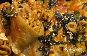 Cheese Durian Grilled Cold Noodles