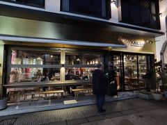 门面-大井咖啡店(大井巷店)