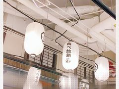 -八角锄烧·肉火锅(天河城店)