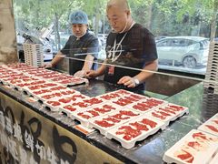 -谭三娘鲜切牛肉自助火锅(九眼桥总店)