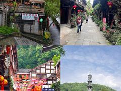 -崇州市街子古镇