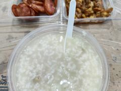-蓝精灵饺子店