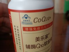 -美乐家健康生活馆(北京旗舰店)