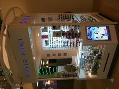 -巴黎三城(百联南方购物中心店)