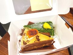 -black rainbow coffee