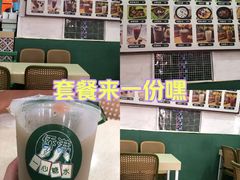 -一心糖水(侨港风情街店)