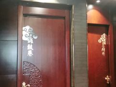 -皇城根·烤鸭·鱼头·家常菜(欧亚大观乐活城店)