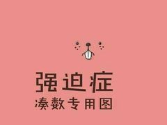 -云晓光头烧烤吧(新大陆广场店)
