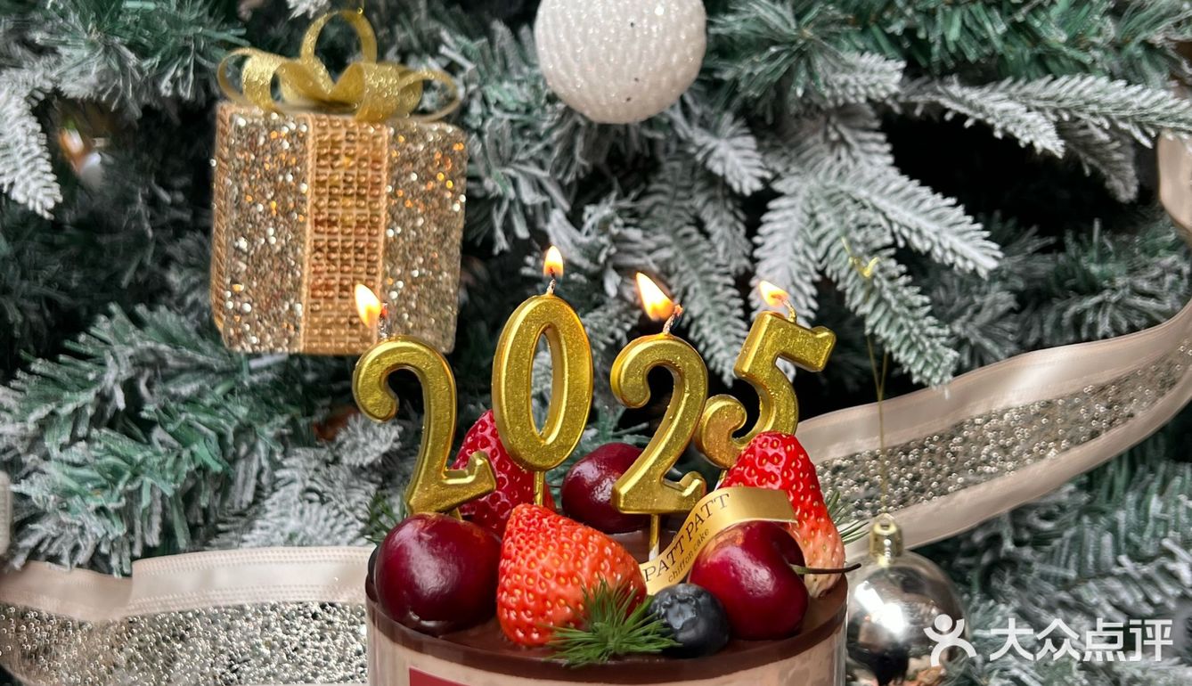 广州2025！！吃到了跨年氛围感蛋糕🎂